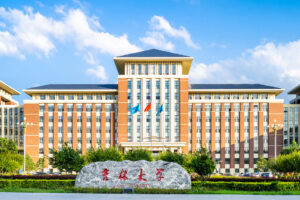 Jilin University the best university of China for education Jilin University China's Top Ranked University