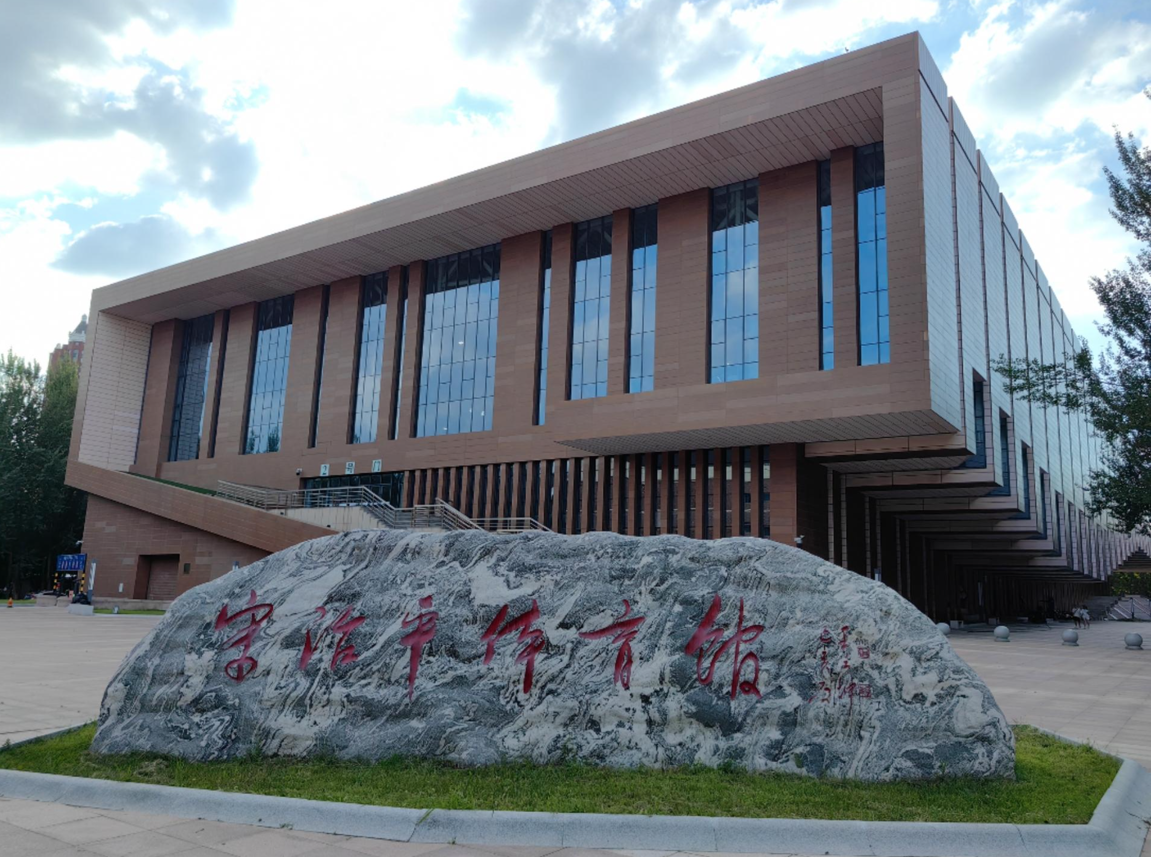 Jilin University top ranked MBBS program Moe listed University of MBBS program China